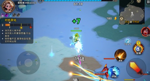 酋长你别跑刷图怎么选祝福？现版本祝福体系怎么选才好刷？