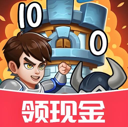 真实有效全程无广告的赚钱游戏(而且赚的多的游戏大全) 真实有效全程无广告的赚钱游戏(而且赚的多的游戏大全)