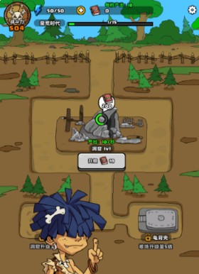 勇者突围赛道玩法介绍