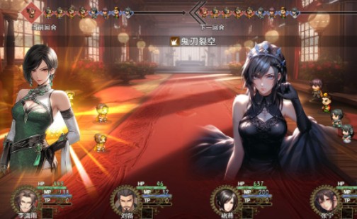 《三国真龙传》核心玩法