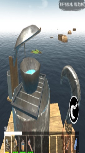 荒岛求生特色玩法 荒岛求生特色玩法