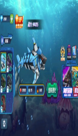 《海洋大乱斗》核心特色玩法