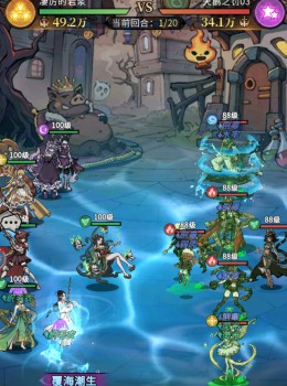 幻灵召唤师测评：暗黑童话风的策略卡牌游戏，质量优秀