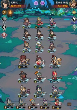 雄心之上深度评测：金铲铲玩法的三国自走棋卡牌策略手游