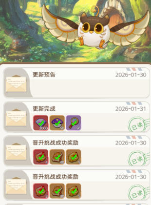 帕瓦勇者传说深度测评:一款捉宠向对零氪玩家极度利好的养成手游 帕瓦勇者传说深度测评:一款捉宠向对零氪玩家极度利好的养成手游