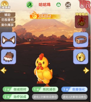 帕瓦勇者传说帕瓦强度排行榜，谁才是最值得养的帕瓦