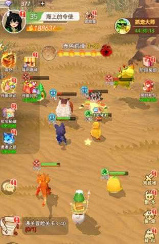 有什么好玩的休闲手游？2026年休闲向手游排行榜