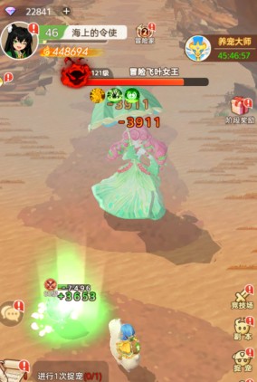 帕瓦勇者传说主角技能加点攻略：怎么加点才能更好丝滑度过1-50