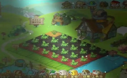 熬夜伴侣回来了!qq经典农场在哪里可以玩? 熬夜伴侣回来了!qq经典农场在哪里可以玩?