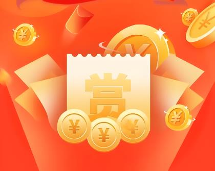 十款可以赚钱的手机游戏,2026年手机游戏前十大排行榜 十款可以赚钱的手机游戏,2026年手机游戏前十大排行榜