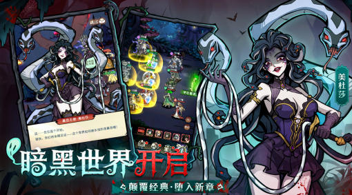 推荐四款2026年好玩手游，两款捉宠，两款卡牌养成