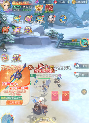 叫我大酋长卡关怎么办？新手前期提升战力的方法