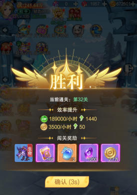 叫我大酋长魂卡强度排行榜，血月祭神和永寂领主谁是最强魂卡