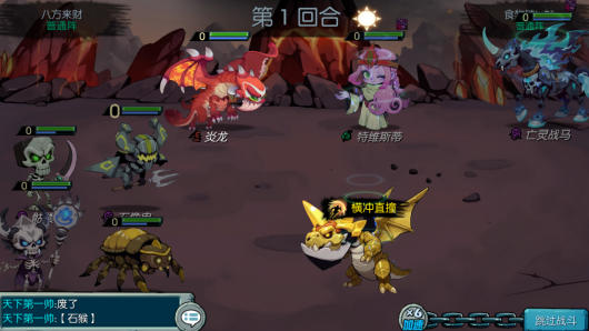 御兽岛食物链17怎么过？千字详文教你不花资源一遍过