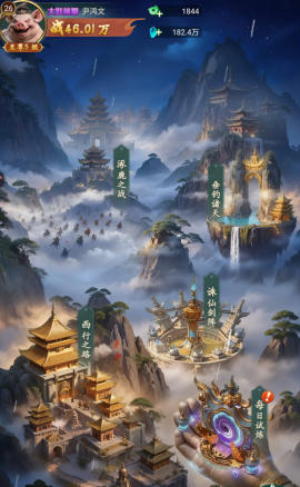 异兽灵境新手平民零氪前期怎么玩?推荐一套新手前期开荒很舒服的阵容体系 异兽灵境新手平民零氪前期怎么玩?推荐一套新手前期开荒很舒服的阵容体系