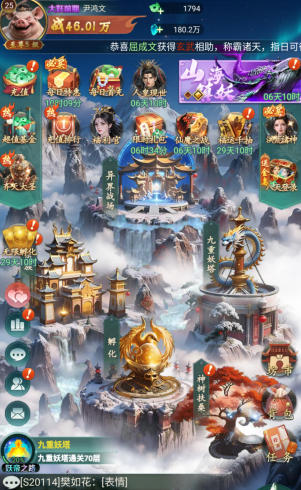 异兽灵境好玩吗？这款国风神话题材的卡牌手游值得入坑吗？