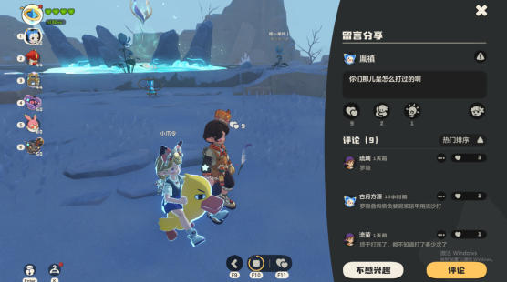 洛克王国初始宠物怎么选择比较好?火花还是水蓝蓝或者是喵喵 洛克王国初始宠物怎么选择比较好?火花还是水蓝蓝或者是喵喵