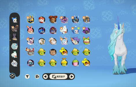 洛克王国50级大后期毕业级PVE六精灵队伍配置分享 洛克王国50级大后期毕业级PVE六精灵队伍配置分享