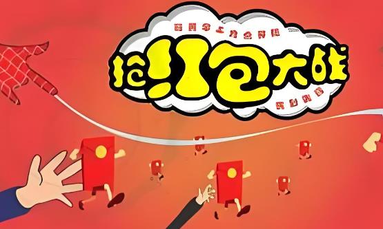 0.3元秒提现红包游戏，合成红包版游戏0.3秒提