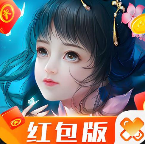 手机赚钱的游戏有哪些呢(可提现的手游赚钱小游戏排名)