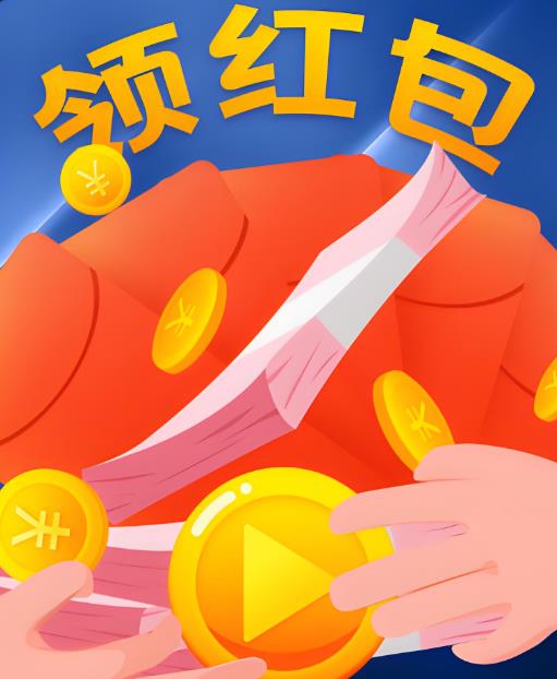 2026年最新出的赚钱游戏，无门槛无广告实时提现到微信