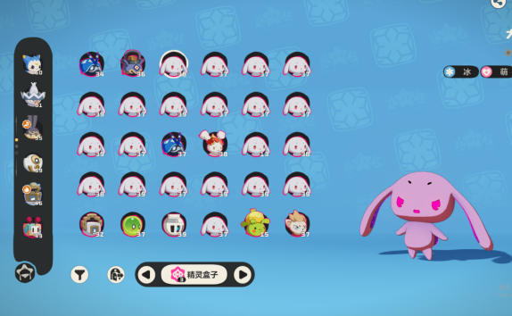 洛克王国异色怎么刷更高效？本人一千球雪影娃娃异色经验分享