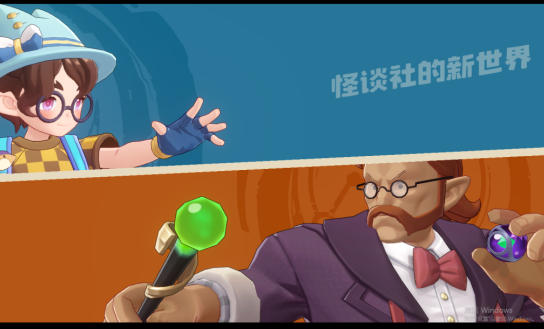 适合上班族玩的手游