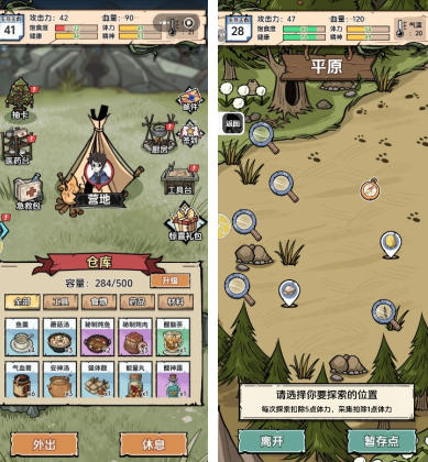 2026年比较好玩的肉鸽游戏排行榜，耐玩又上头