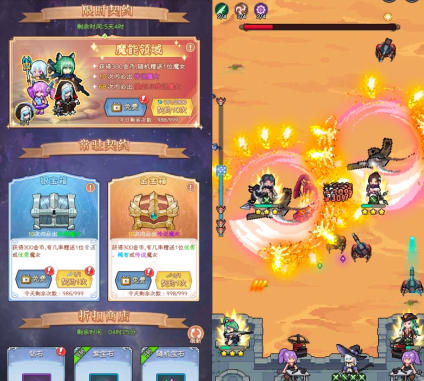 2026最火的塔防游戏，耐玩又上头