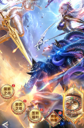 无穷花界S+神话级英雄有必要氪金嘛?不氪金能玩PVP不 无穷花界S+神话级英雄有必要氪金嘛?不氪金能玩PVP不