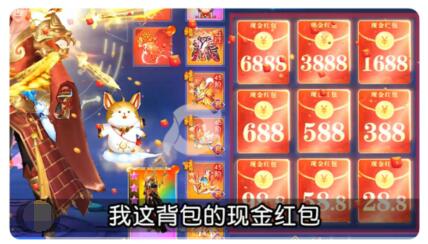 2026新出的赚钱游戏大全,最火搬砖游戏赚钱的手游 2026新出的赚钱游戏大全,最火搬砖游戏赚钱的手游