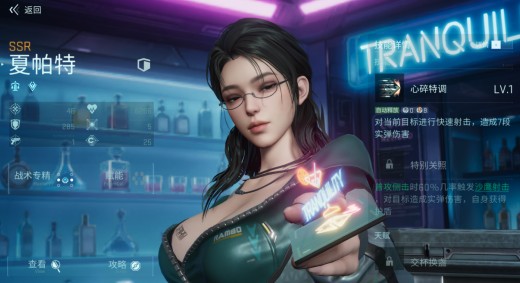 镭明闪击新手最强阵容推荐，前期最快积攒的三套强力阵容
