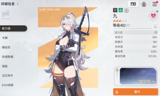 卡厄思梦境版本最强阵容九国家队怎么搭建？卡牌怎么构筑