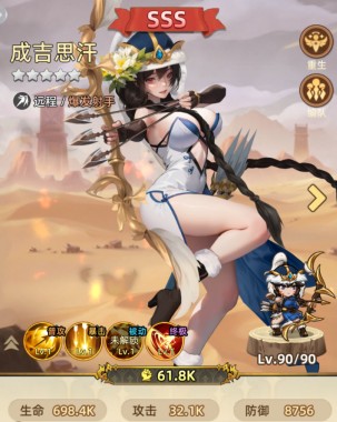 女神学院氪不氪？肝不肝？官方有逼氪吗？零氪能玩吗