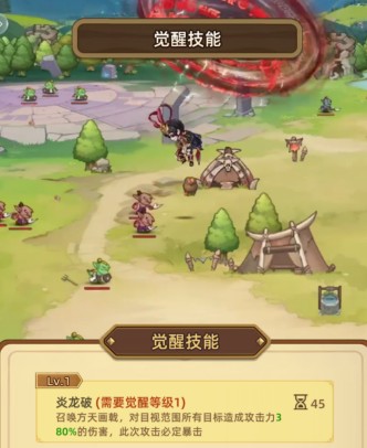 女神学院吕布值得氪吗?强度怎么样?可以搭配什么体系 女神学院吕布值得氪吗?强度怎么样?可以搭配什么体系