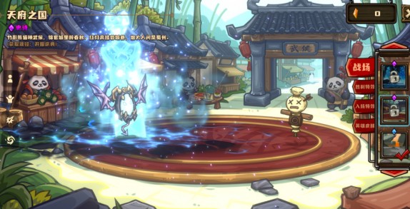 选技大乱斗魔镜怎么样?普攻流天花板就该这么玩 选技大乱斗魔镜怎么样?普攻流天花板就该这么玩
