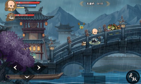造梦西游之黎尤浩劫篇值得玩吗？横版冒险也能玩出花