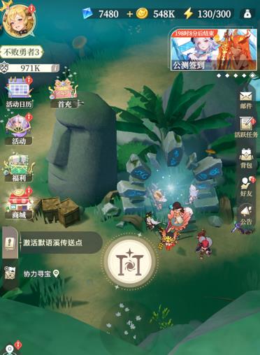 盗梦英雄2幻野氪不氪?肝不肝?不充钱能玩吗? 盗梦英雄2幻野氪不氪?肝不肝?不充钱能玩吗?