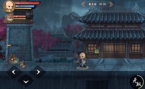造梦西游之黎尤浩劫篇隐藏关卡大全，一招教你搞定全图
