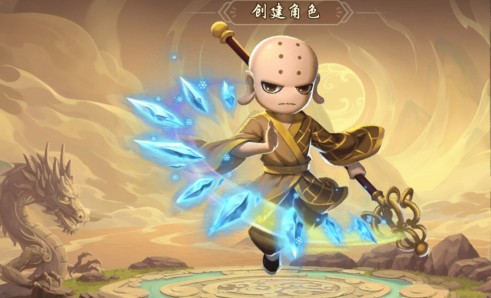 造梦西游之黎尤浩劫篇推荐角色,三大职业这样选 造梦西游之黎尤浩劫篇推荐角色,三大职业这样选