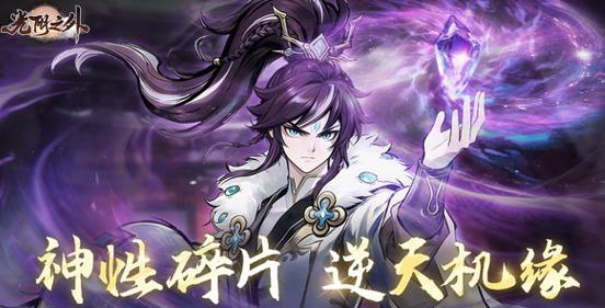光阴之外现版本TOP5最强修士卡排行榜分享，谁才是最强修士卡
