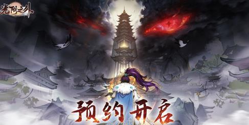 光阴之外楚天群值得拿吗?千字详文解析,楚天群值不值得顺手氪一个 光阴之外楚天群值得拿吗?千字详文解析,楚天群值不值得顺手氪一个