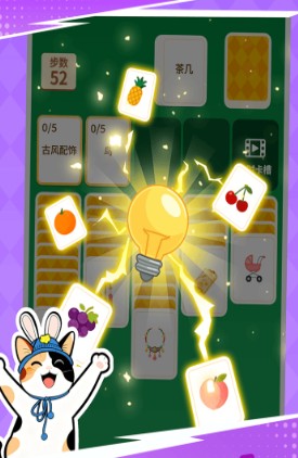 《成语接龙猜汉字拼词语》游戏说明