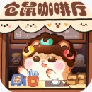 王牌店长