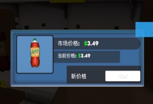 《超市模拟器2》游戏说明 《超市模拟器2》游戏说明