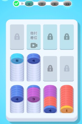 《创意消一消》游戏说明 《创意消一消》游戏说明