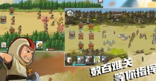 魔战英雄编年史 游戏介绍
