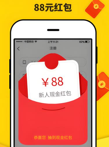 十大良心赚钱小游戏2026新版，无门槛提现的小游戏赚钱软件