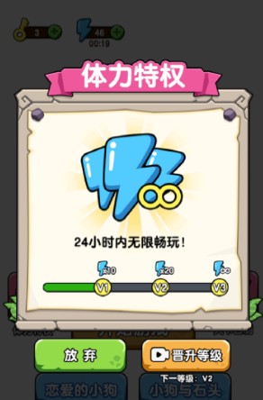 蛰犬蜂潮 游戏说明