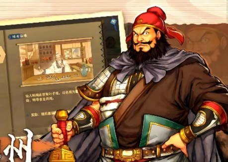 热门三国手游大全，攻城沙盘对战手游排名